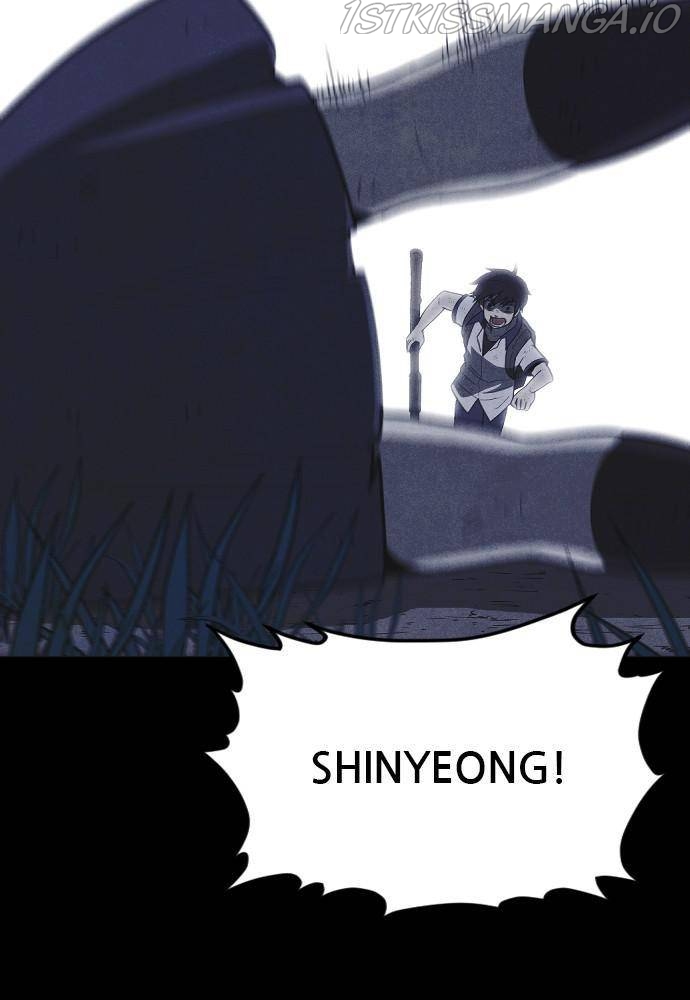 Read Shotgun Boy EN Manga Online