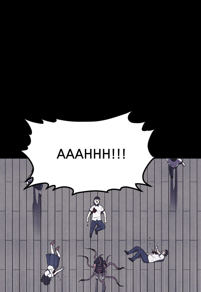 Read Shotgun Boy EN Manga Online