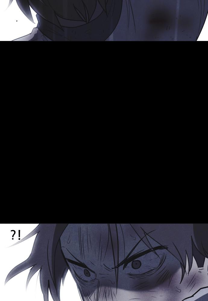 Read Shotgun Boy EN Manga Online