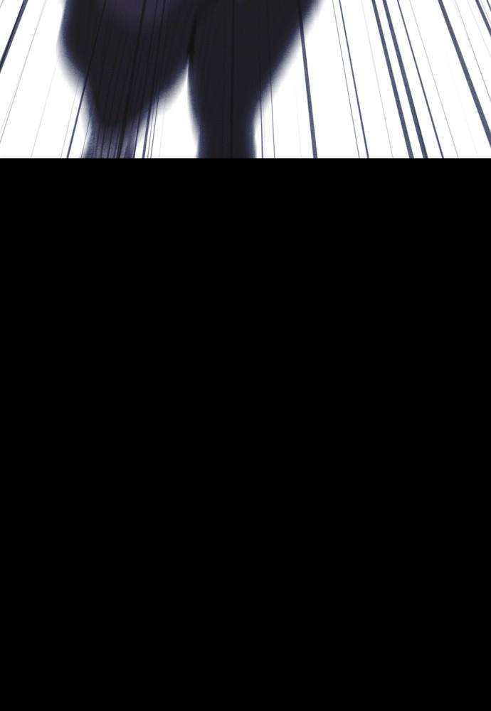 Read Shotgun Boy EN Manga Online