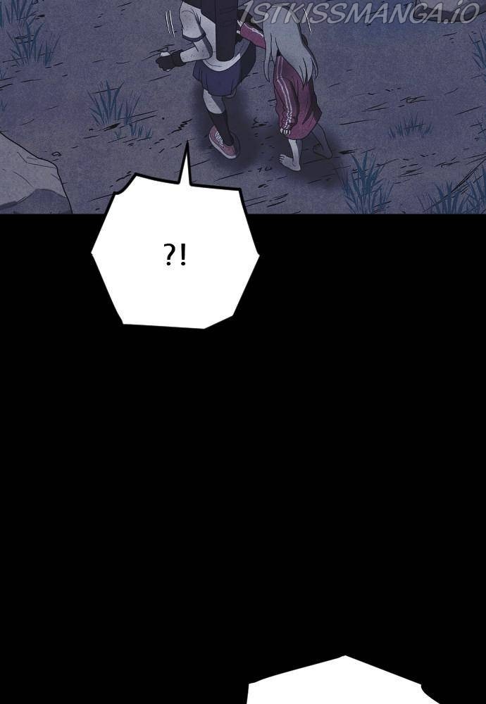 Read Shotgun Boy EN Manga Online