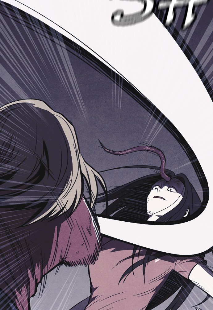 Read Shotgun Boy EN Manga Online