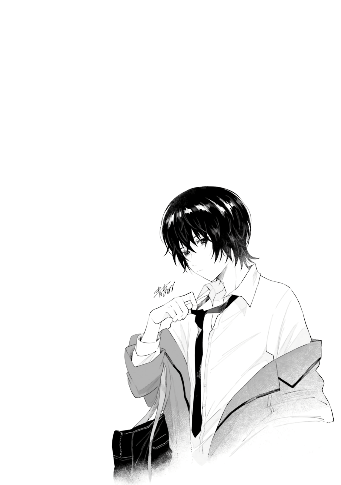 Read Shounen wo Kau EN Manga Online
