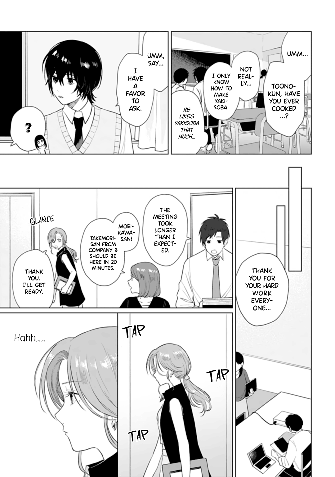 Read Shounen wo Kau EN Manga Online
