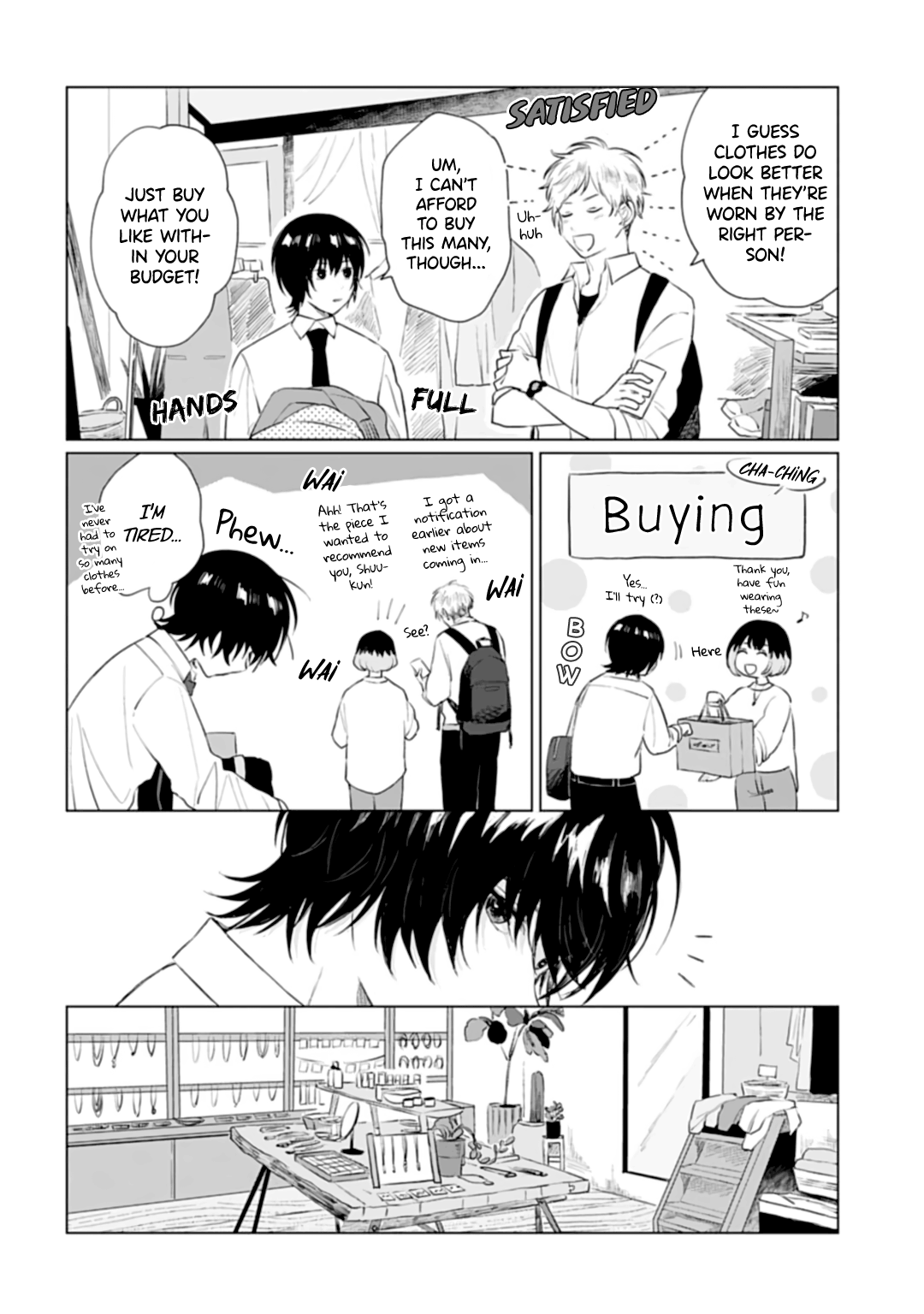 Read Shounen wo Kau EN Manga Online