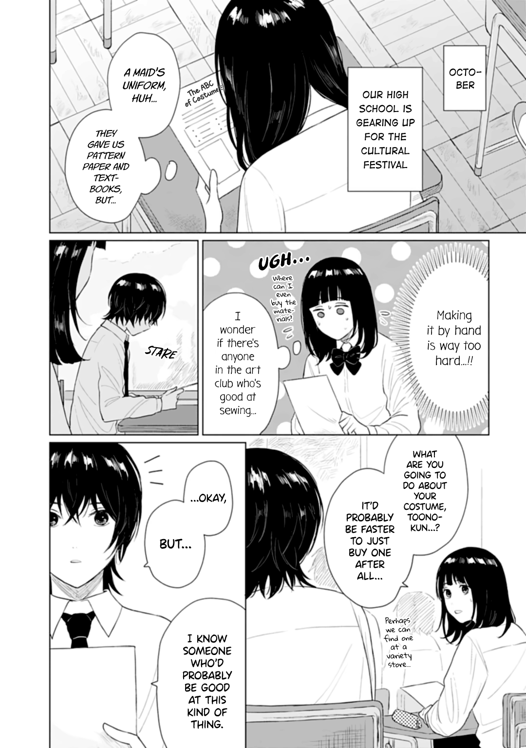 Read Shounen wo Kau EN Manga Online