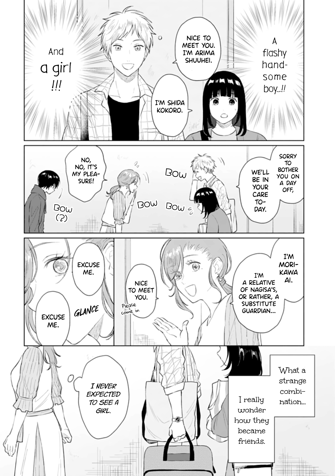 Read Shounen wo Kau EN Manga Online