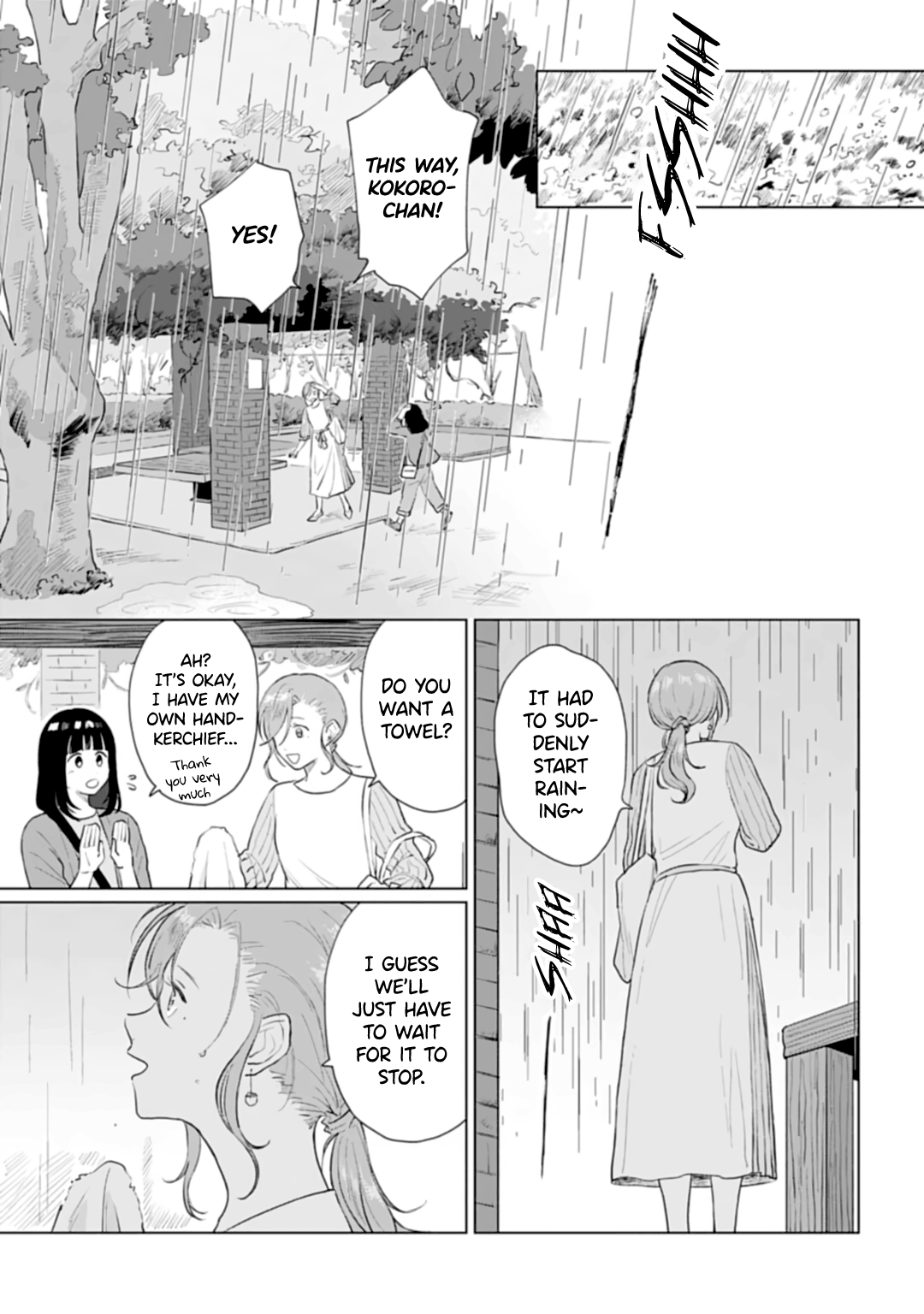Read Shounen wo Kau EN Manga Online