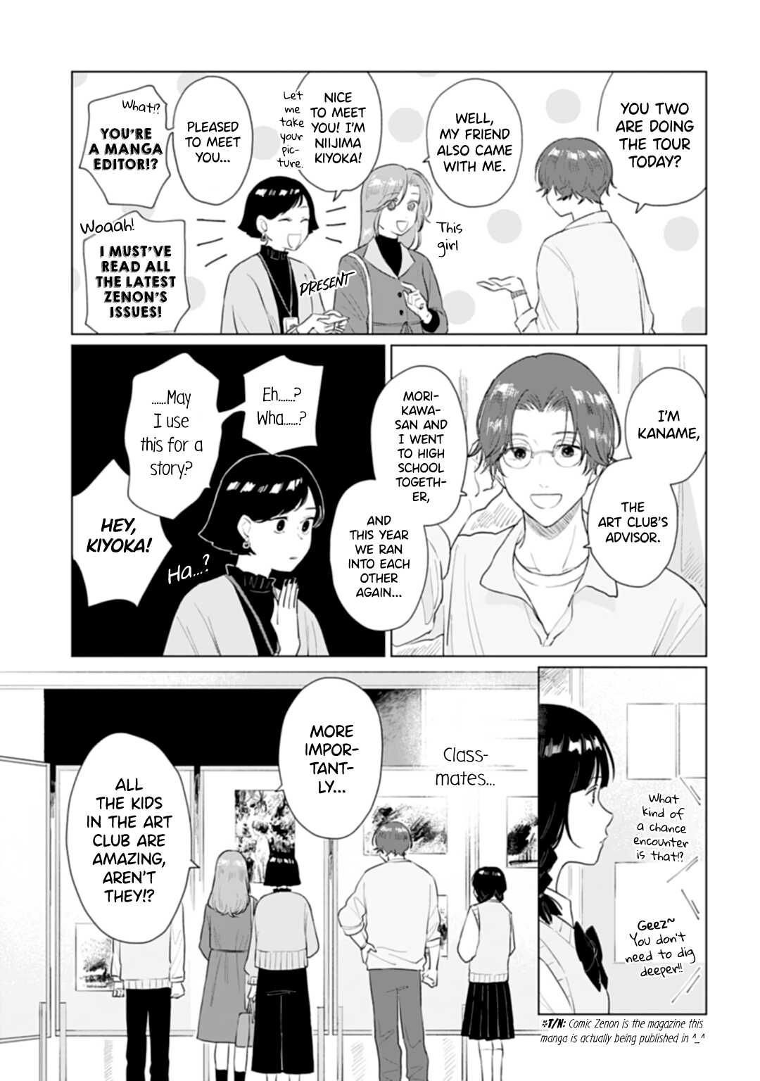 Read Shounen wo Kau EN Manga Online