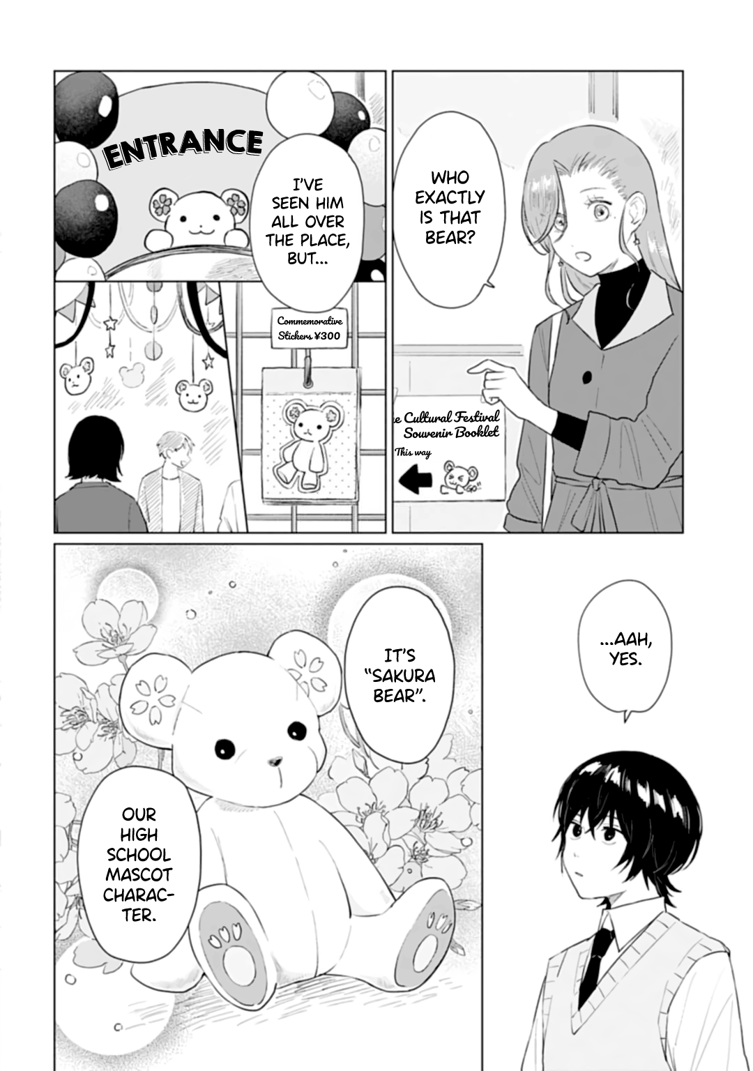 Read Shounen wo Kau EN Manga Online