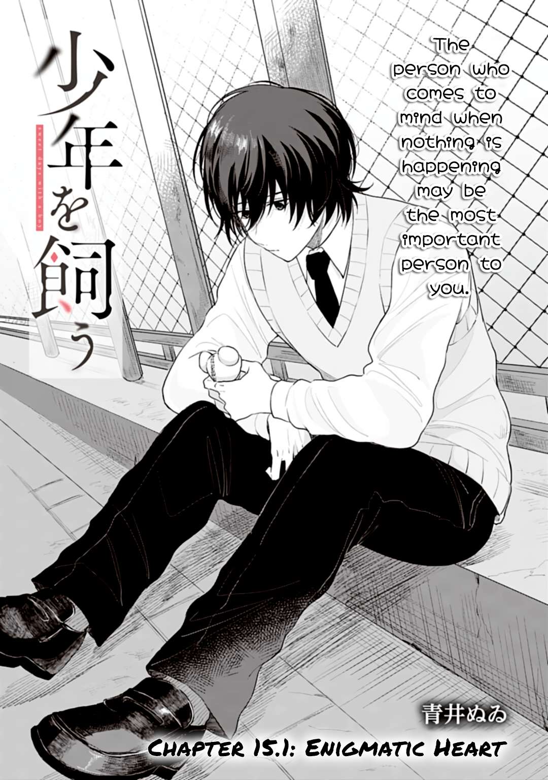 Read Shounen wo Kau EN Manga Online