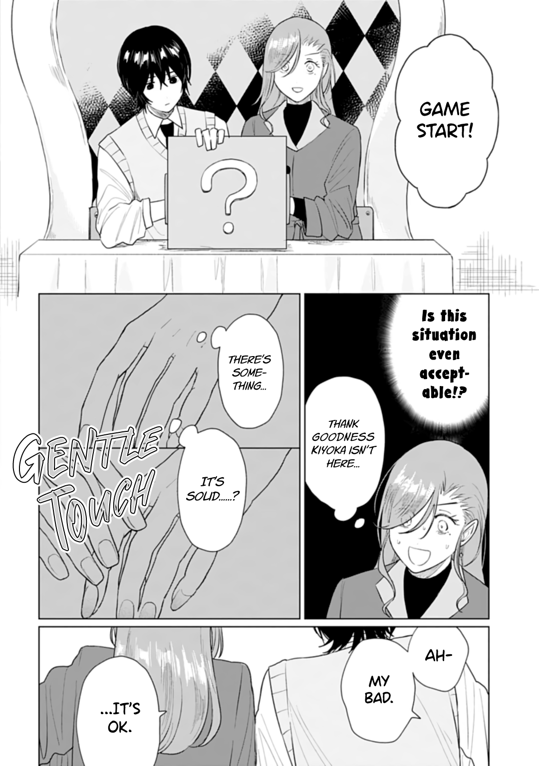 Read Shounen wo Kau EN Manga Online