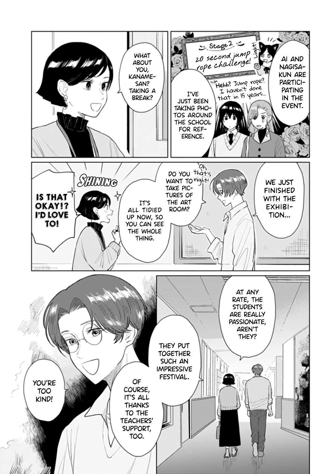 Read Shounen wo Kau EN Manga Online