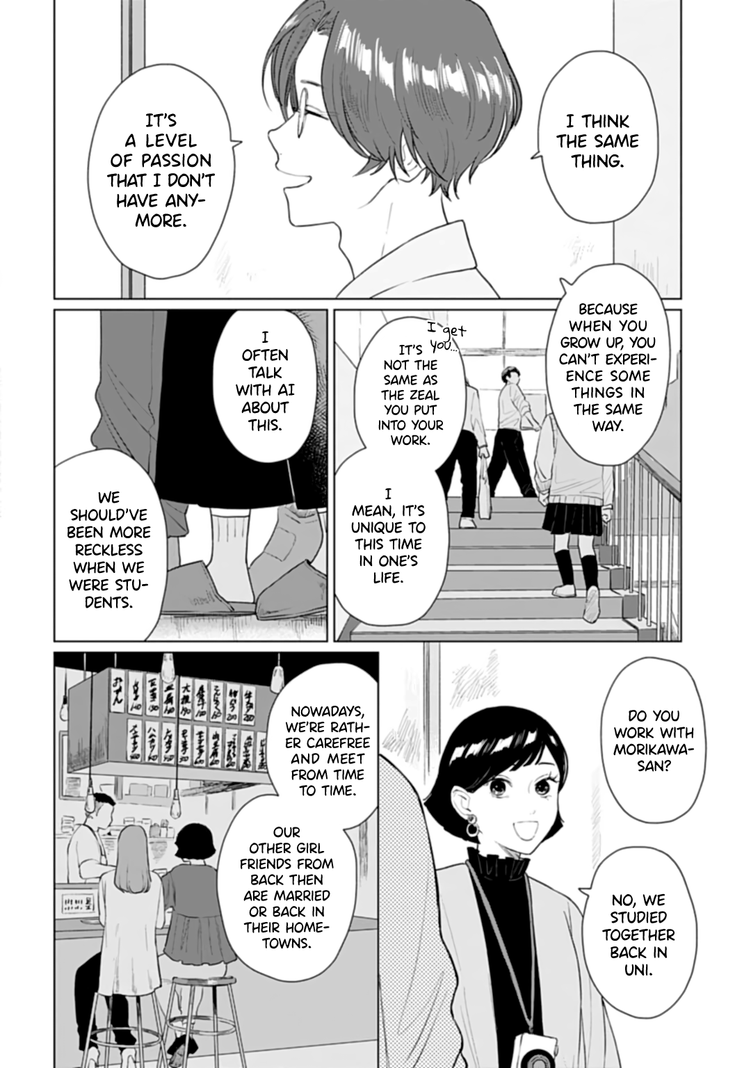 Read Shounen wo Kau EN Manga Online