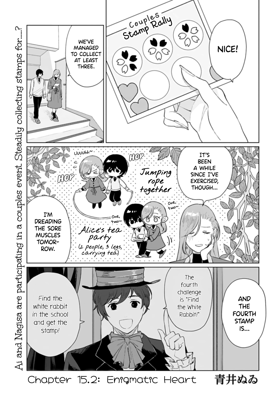 Read Shounen wo Kau EN Manga Online