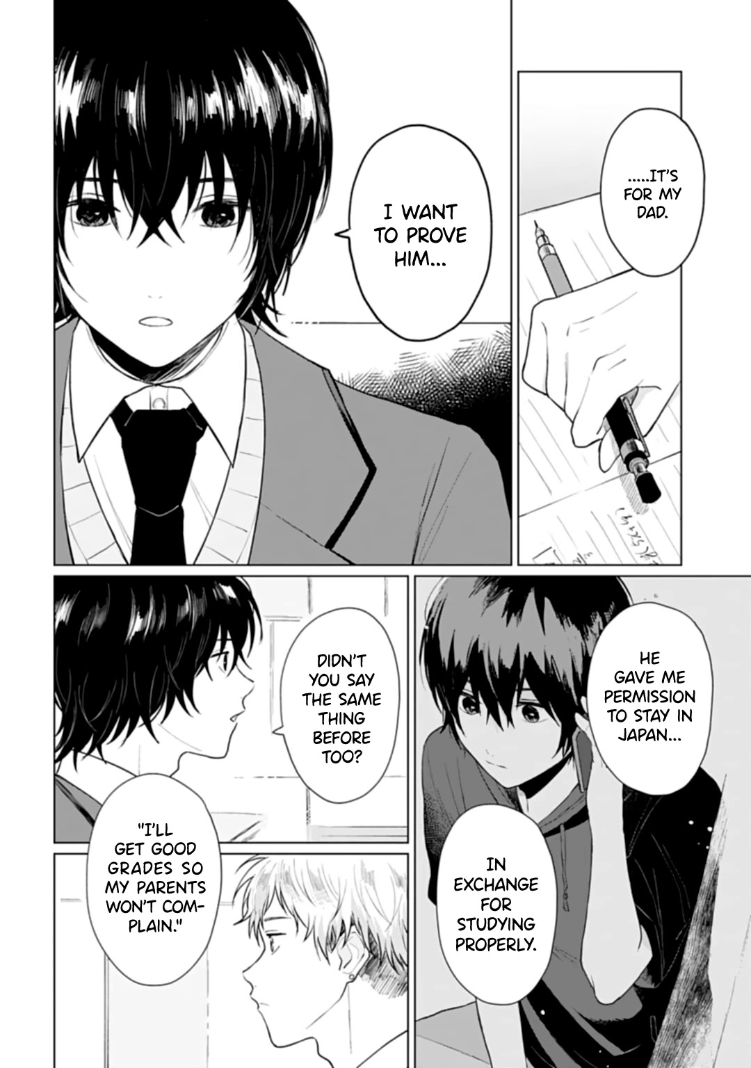 Read Shounen wo Kau EN Manga Online