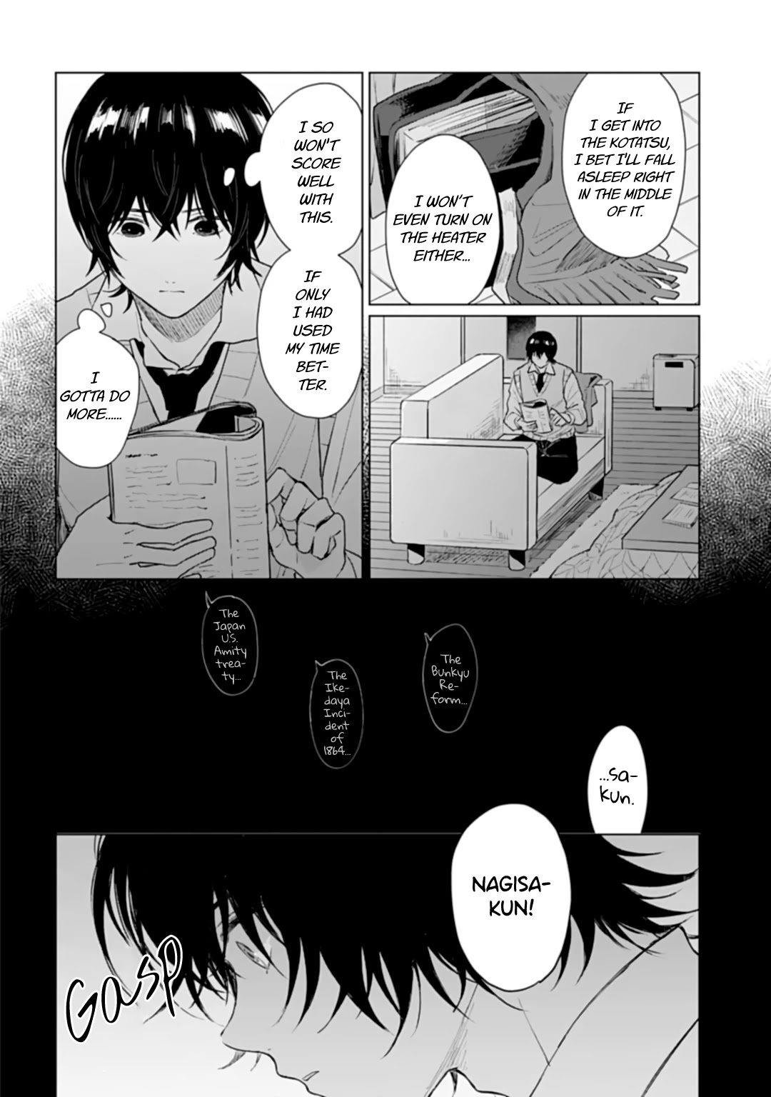 Read Shounen wo Kau EN Manga Online