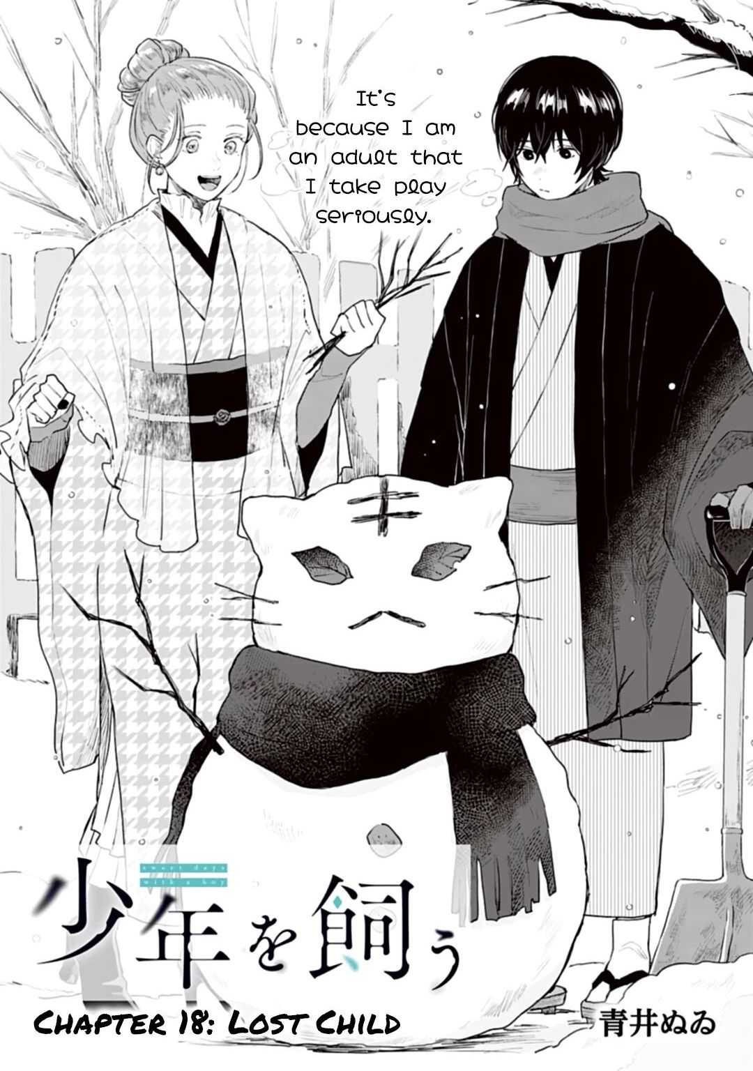 Read Shounen wo Kau EN Manga Online
