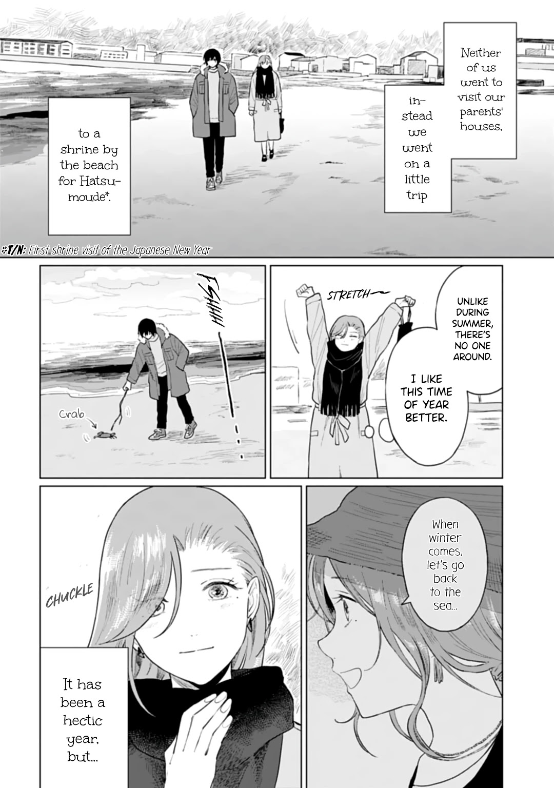 Read Shounen wo Kau EN Manga Online