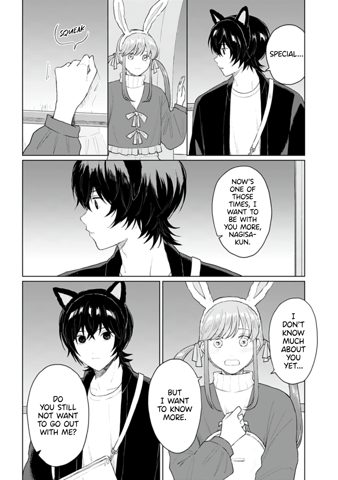 Read Shounen wo Kau EN Manga Online
