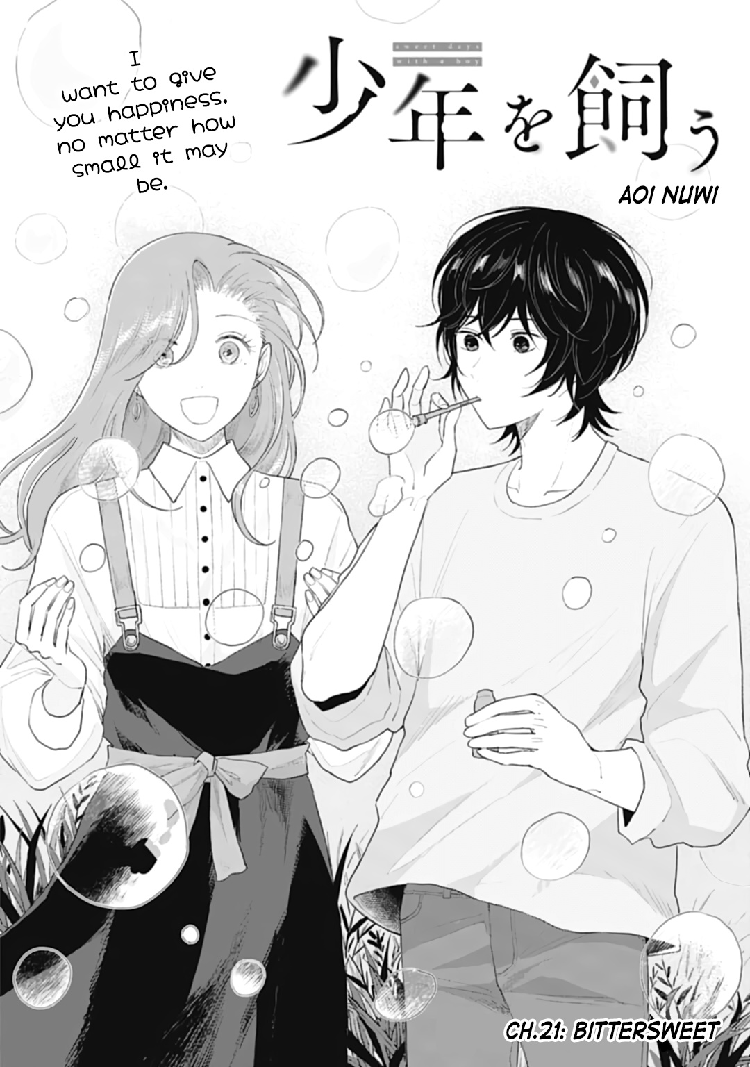 Read Shounen wo Kau EN Manga Online