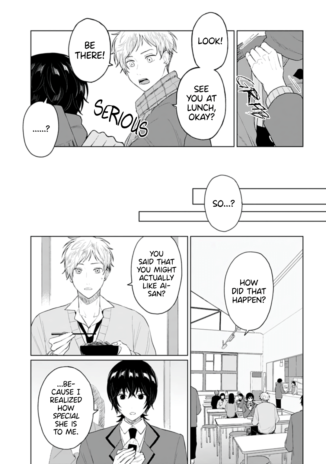 Read Shounen wo Kau EN Manga Online