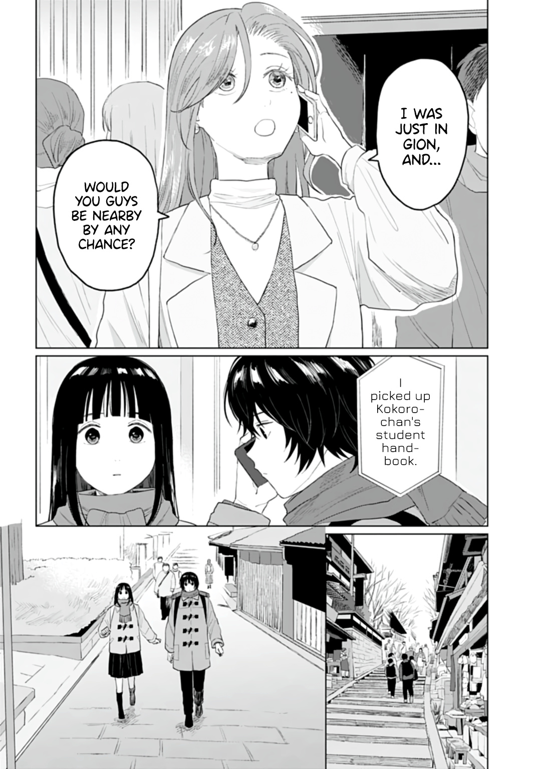 Read Shounen wo Kau EN Manga Online