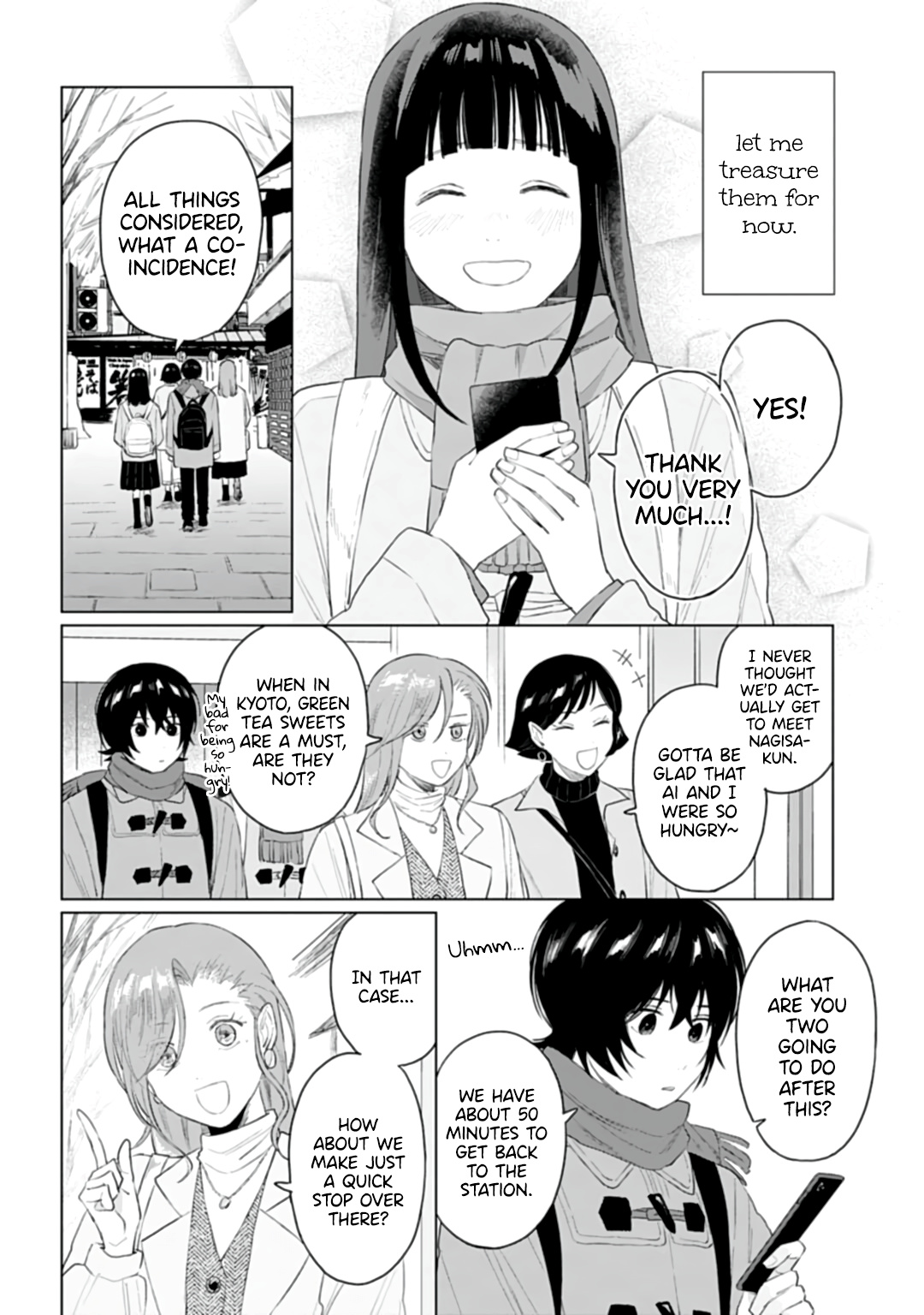 Read Shounen wo Kau EN Manga Online
