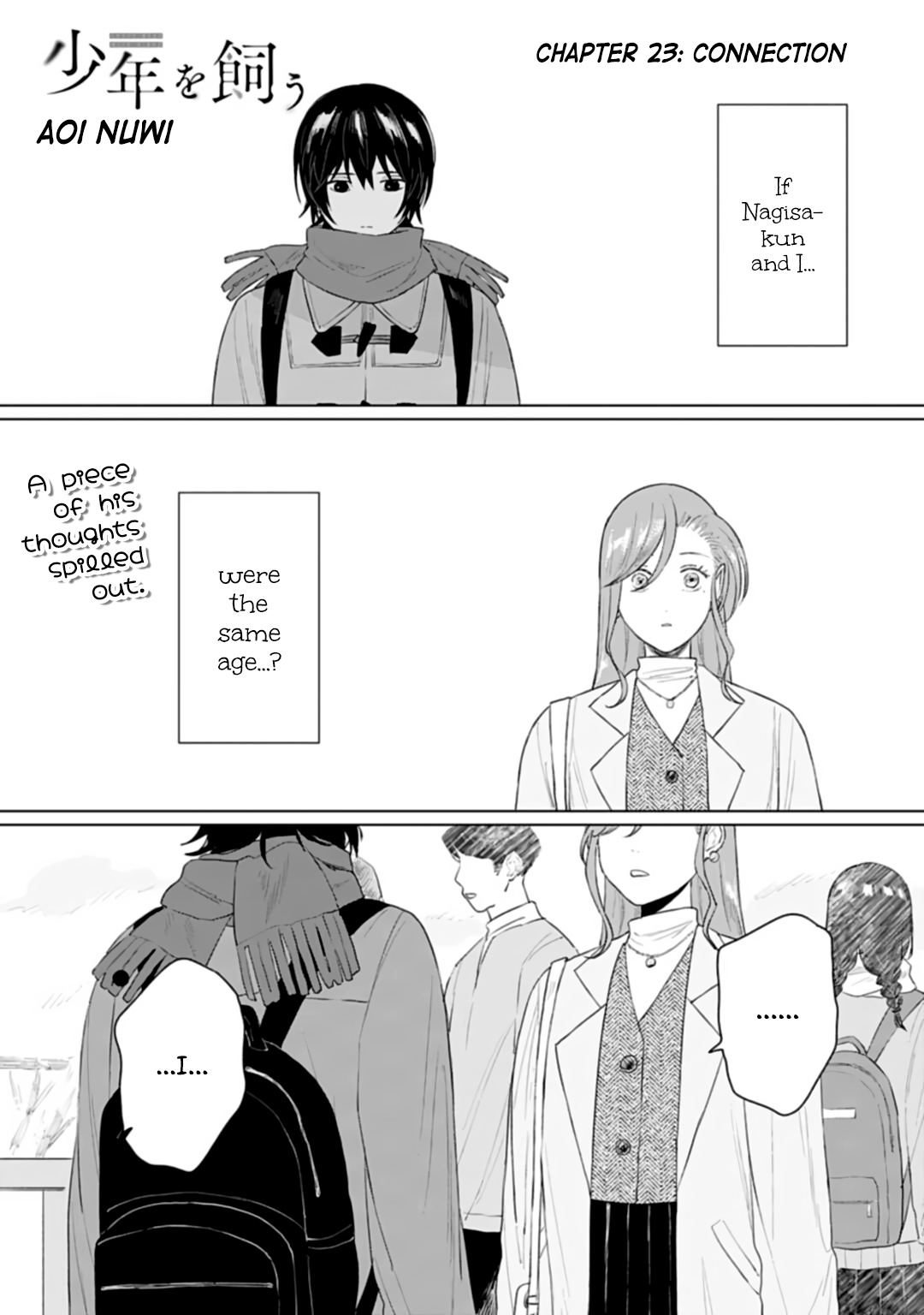Read Shounen wo Kau EN Manga Online