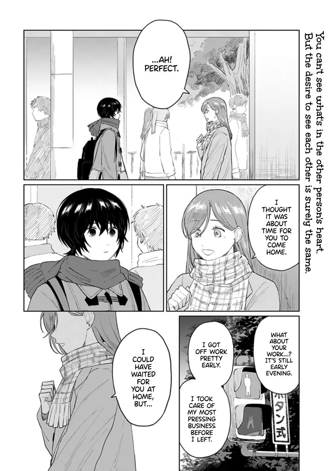 Read Shounen wo Kau EN Manga Online