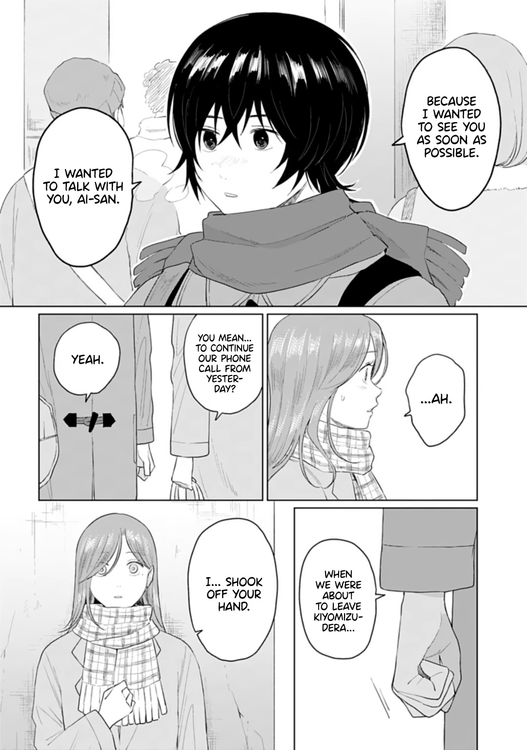 Read Shounen wo Kau EN Manga Online