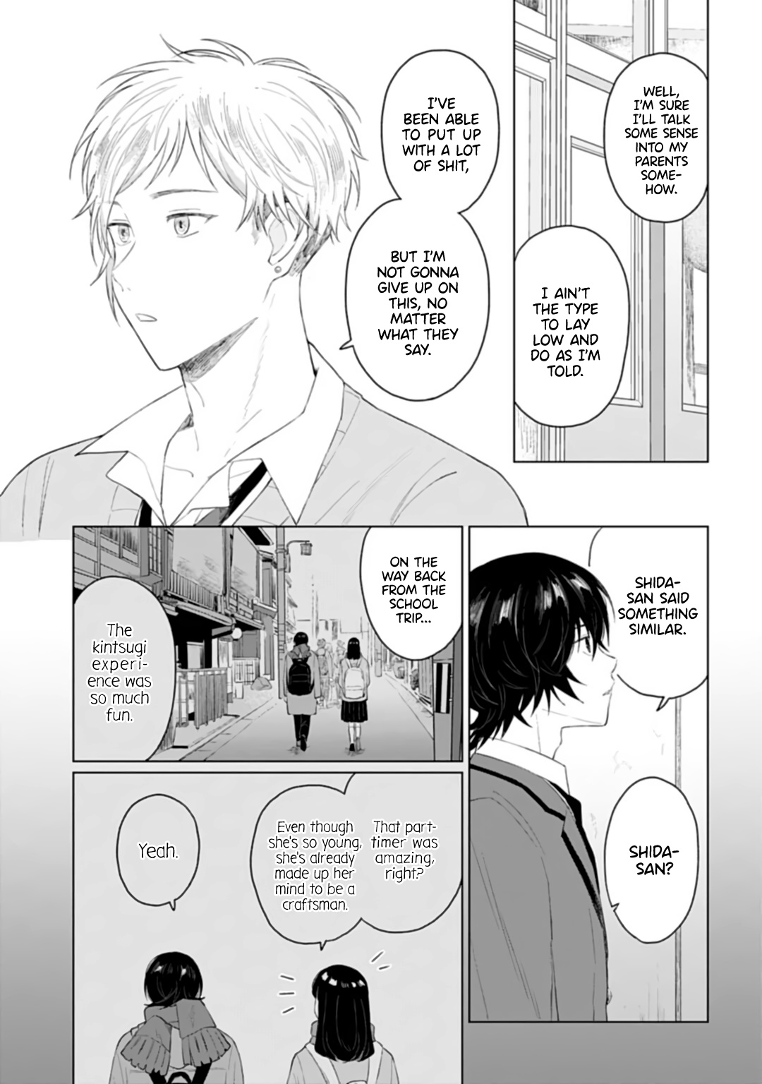 Read Shounen wo Kau EN Manga Online