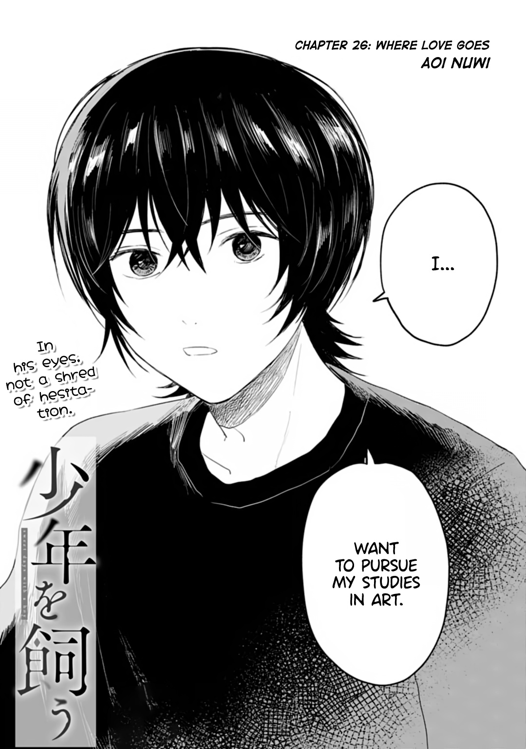 Read Shounen wo Kau EN Manga Online