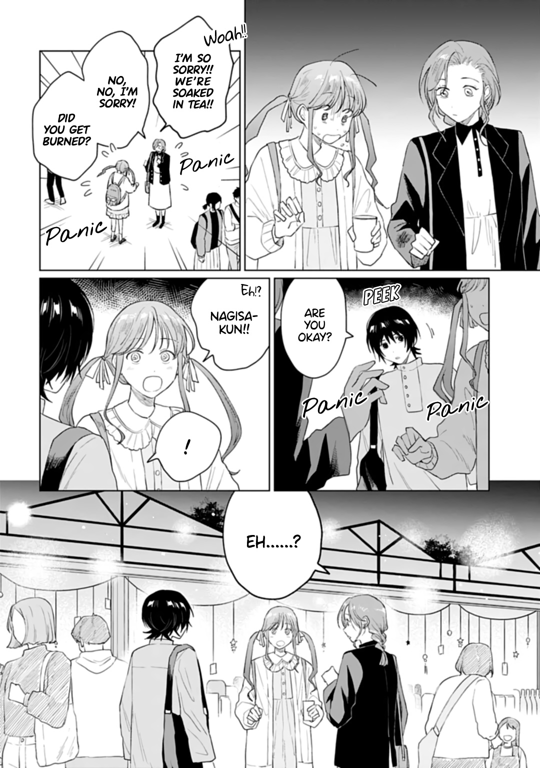 Read Shounen wo Kau EN Manga Online