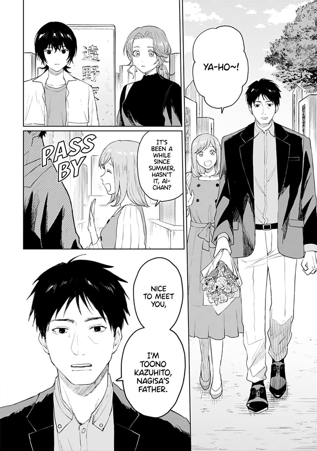 Read Shounen wo Kau EN Manga Online
