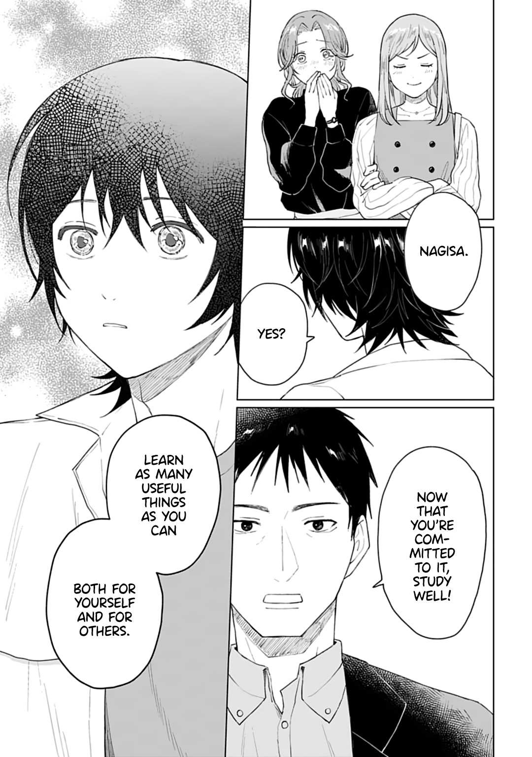 Read Shounen wo Kau EN Manga Online