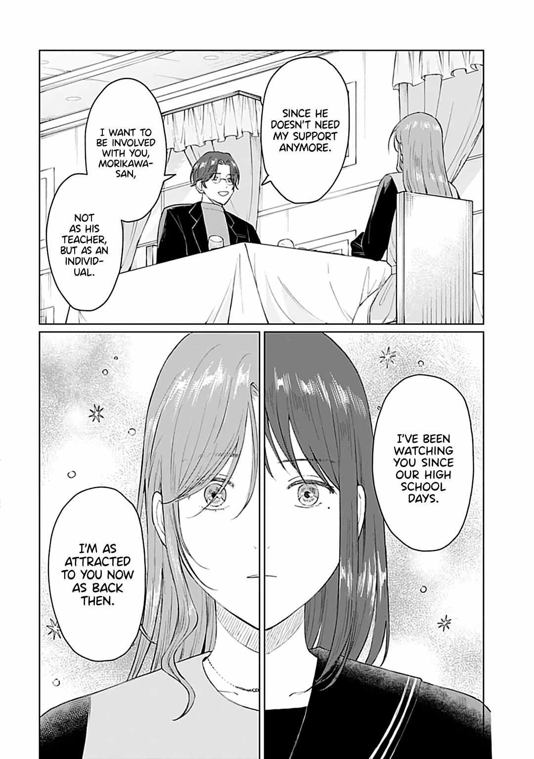 Read Shounen wo Kau EN Manga Online
