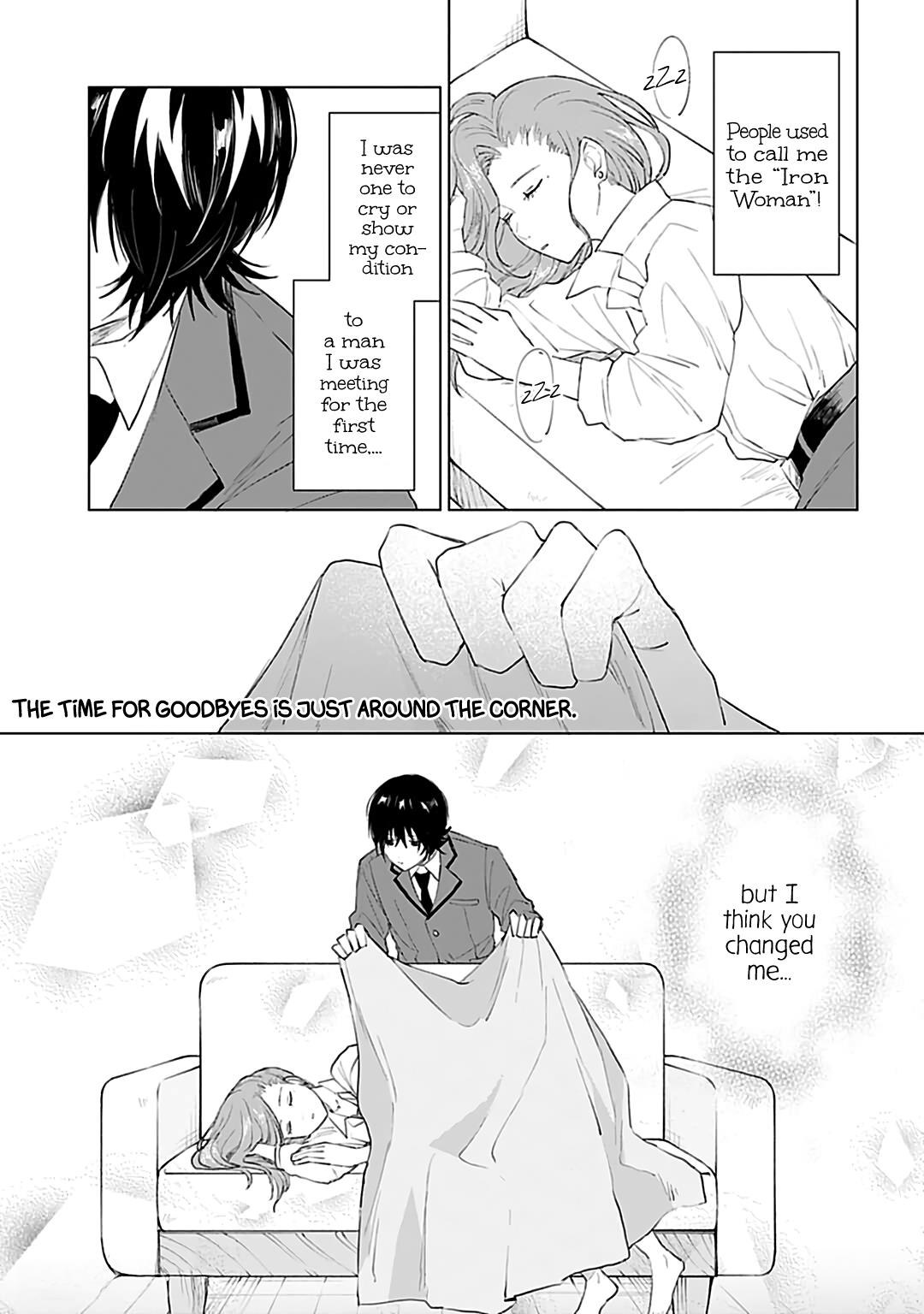 Read Shounen wo Kau EN Manga Online