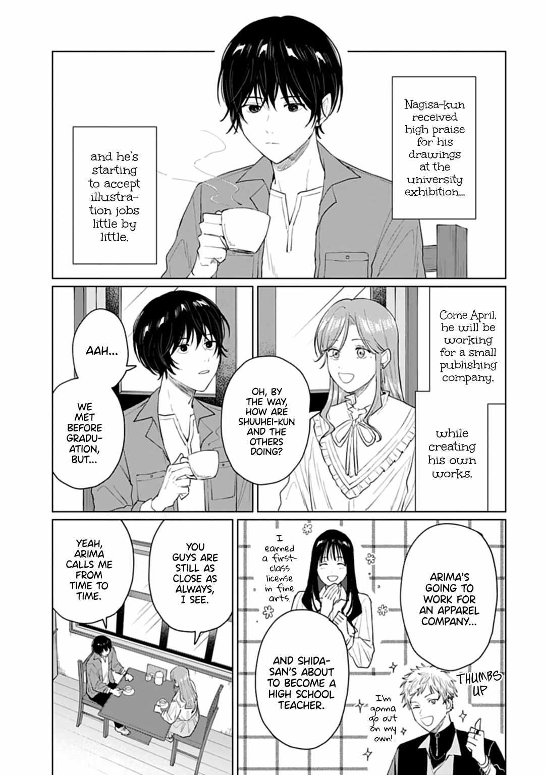 Read Shounen wo Kau EN Manga Online