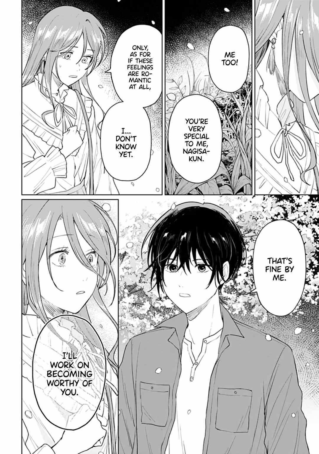 Read Shounen wo Kau EN Manga Online