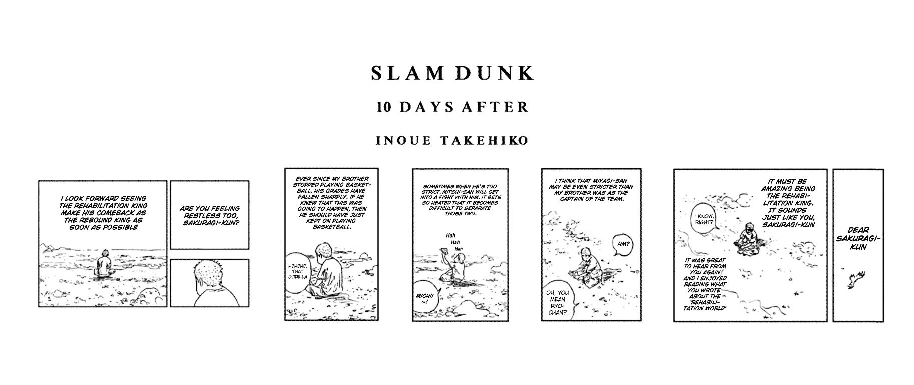 Read Slam Dunk EN Manga Online