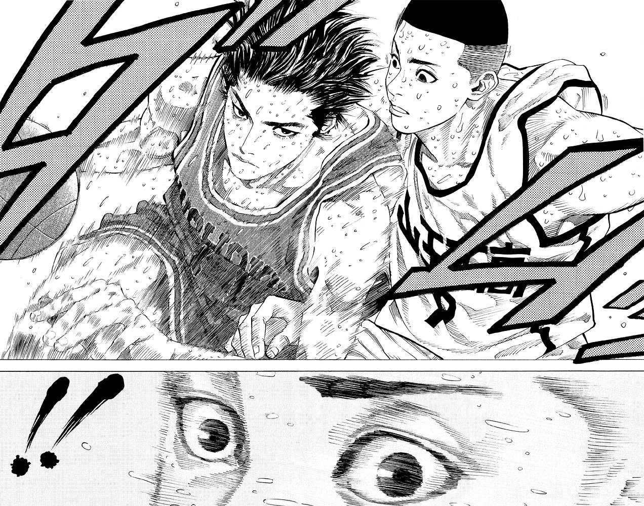 Read Slam Dunk EN Manga Online