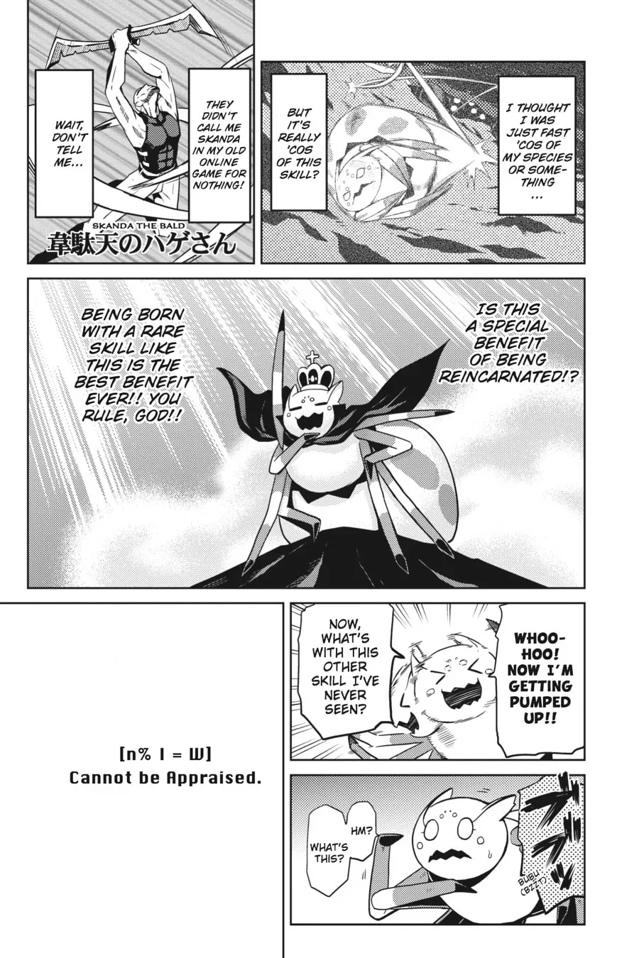 Read So I'm a Spider, So What EN Manga Online