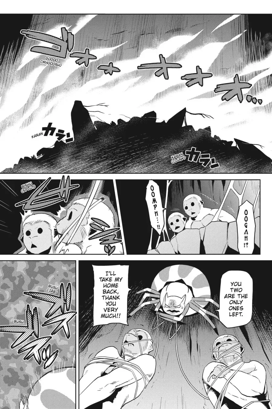 Read So I'm a Spider, So What EN Manga Online