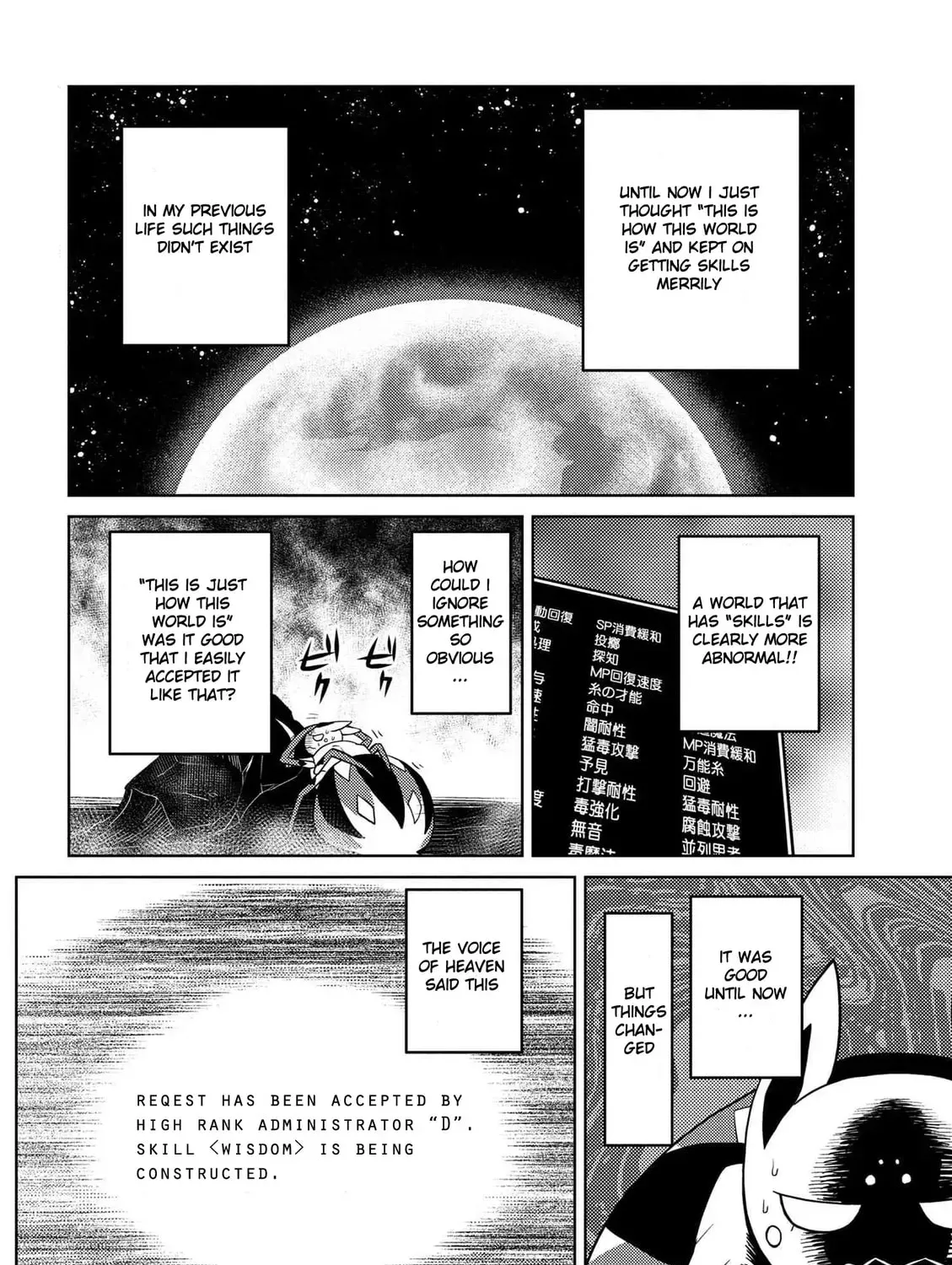 Read So I'm a Spider, So What EN Manga Online