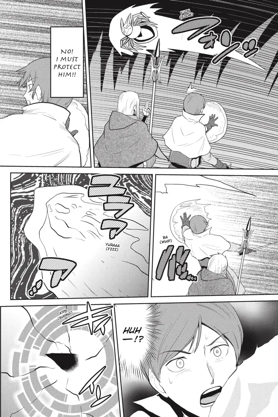 Read So I'm a Spider, So What EN Manga Online