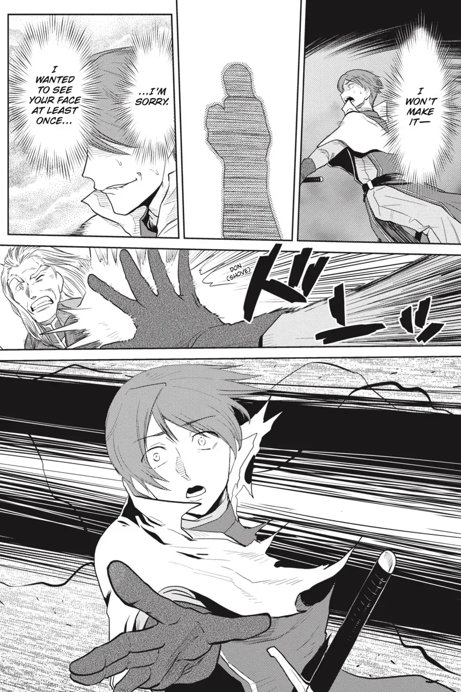 Read So I'm a Spider, So What EN Manga Online