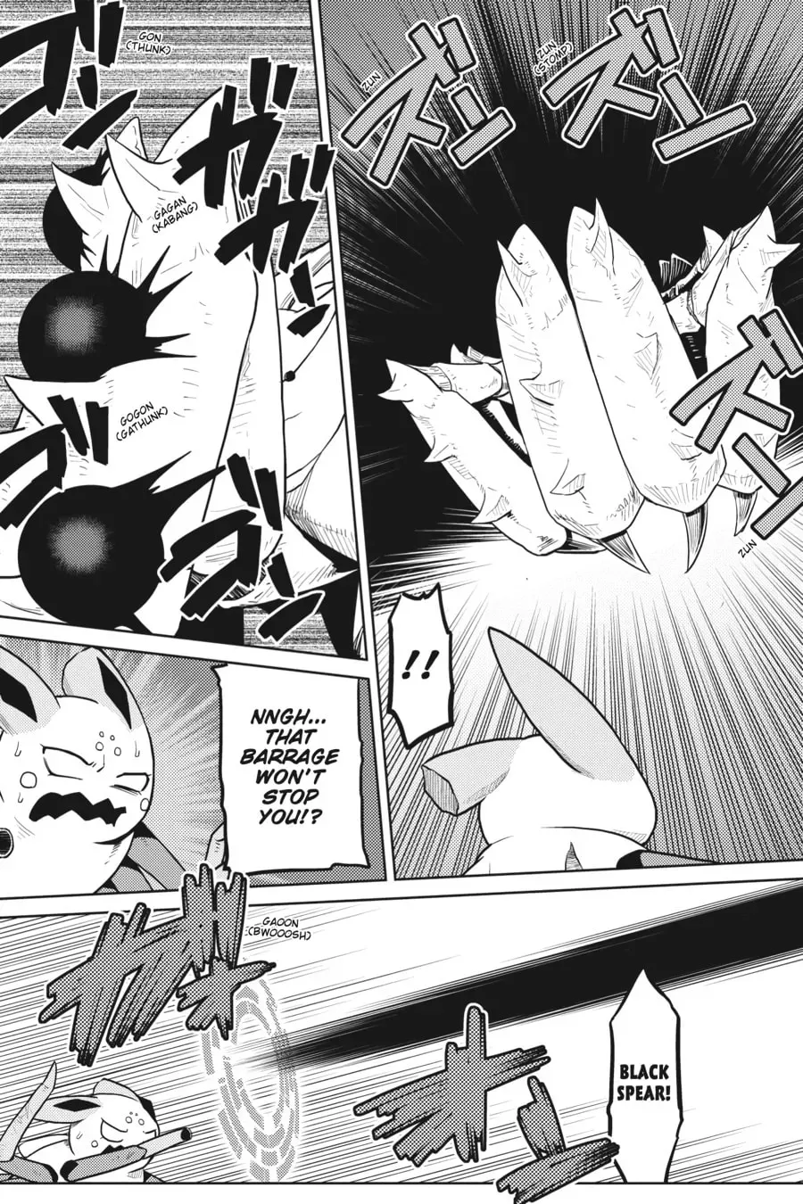 Read So I'm a Spider, So What EN Manga Online