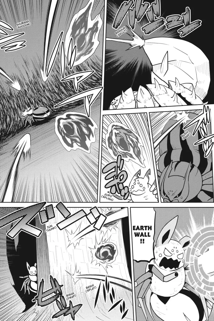 Read So I'm a Spider, So What EN Manga Online