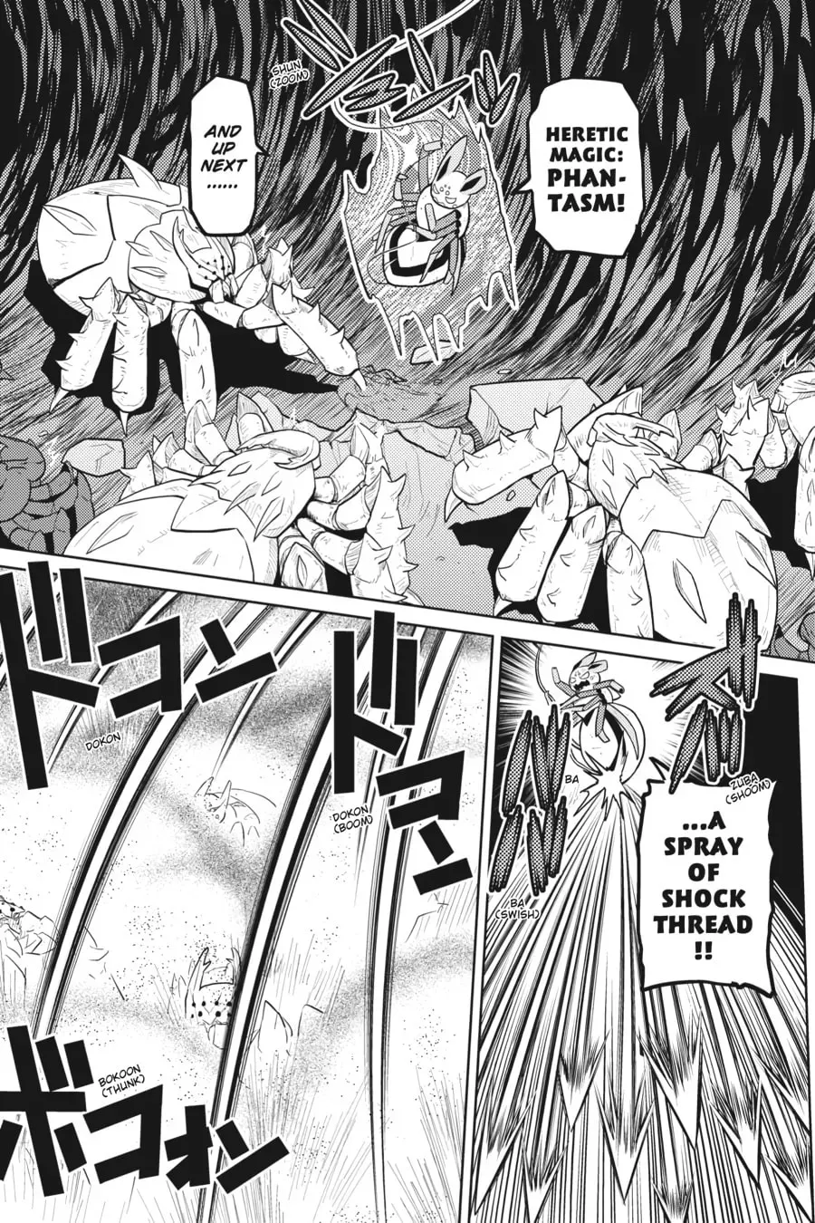 Read So I'm a Spider, So What EN Manga Online